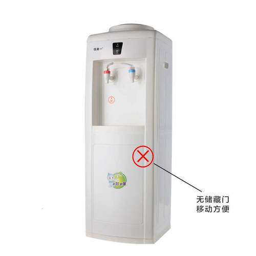 立式饮水机家用上置水桶
