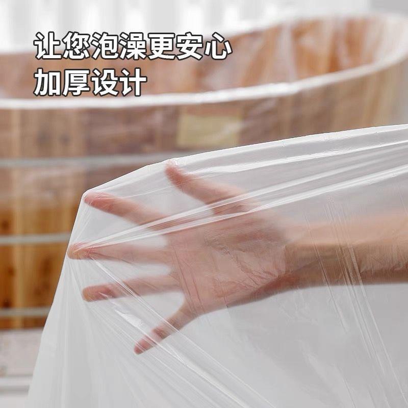 超厚泡澡一次性浴袋长方