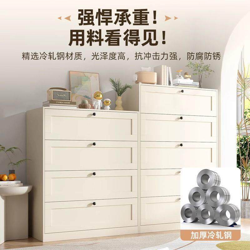 钢制储物斗柜卧室五斗柜置物收纳柜客厅靠墙铁皮柜边柜床尾抽屉柜