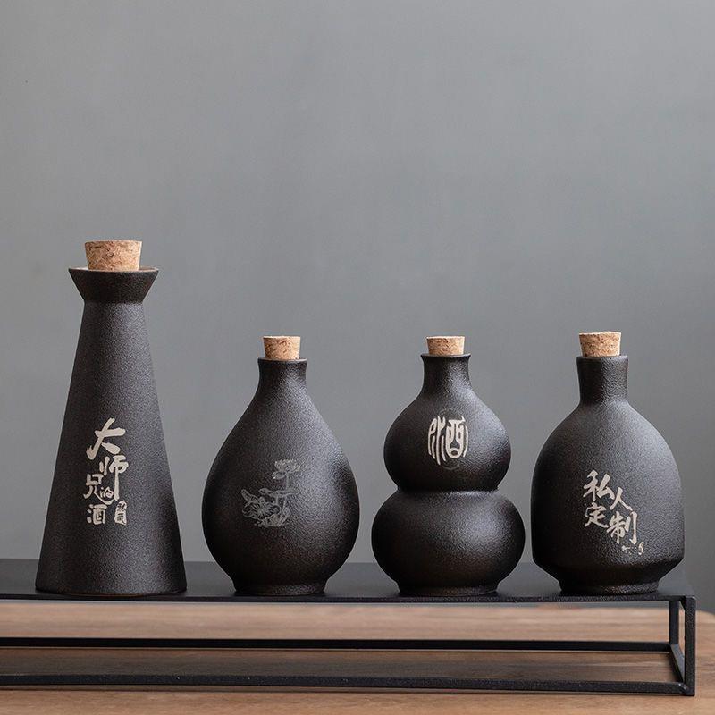 陶瓷小酒壶刻字半斤装酒