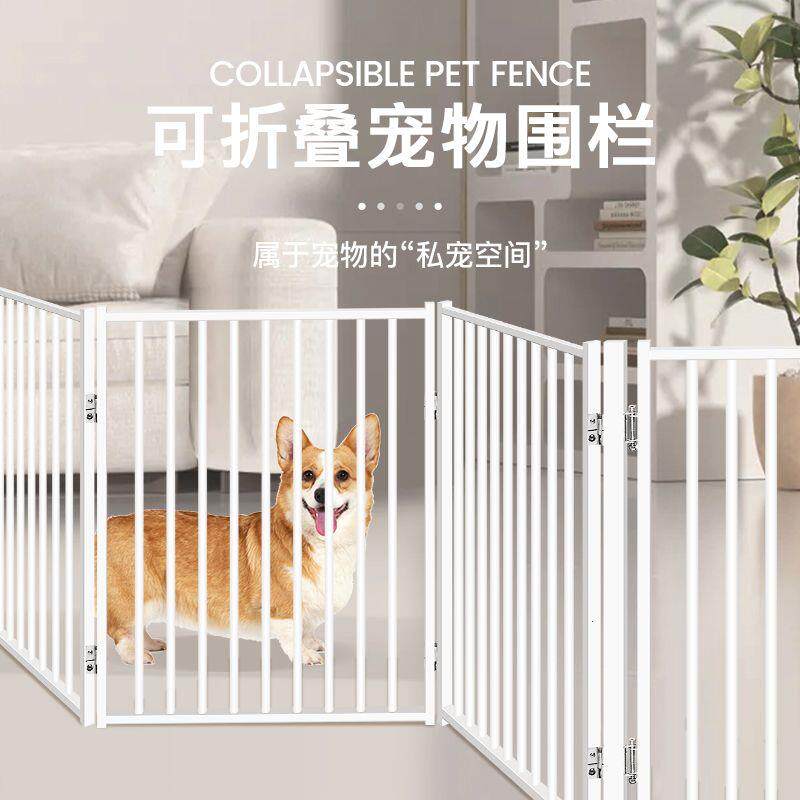 宠物门栏狗狗中小型犬狗