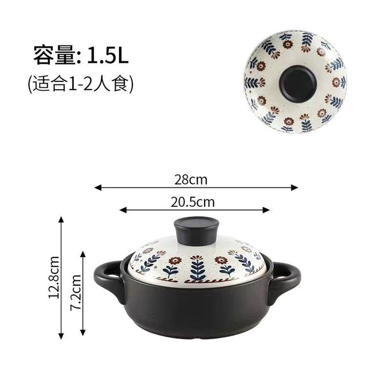 砂锅陶瓷明火高温无涂层