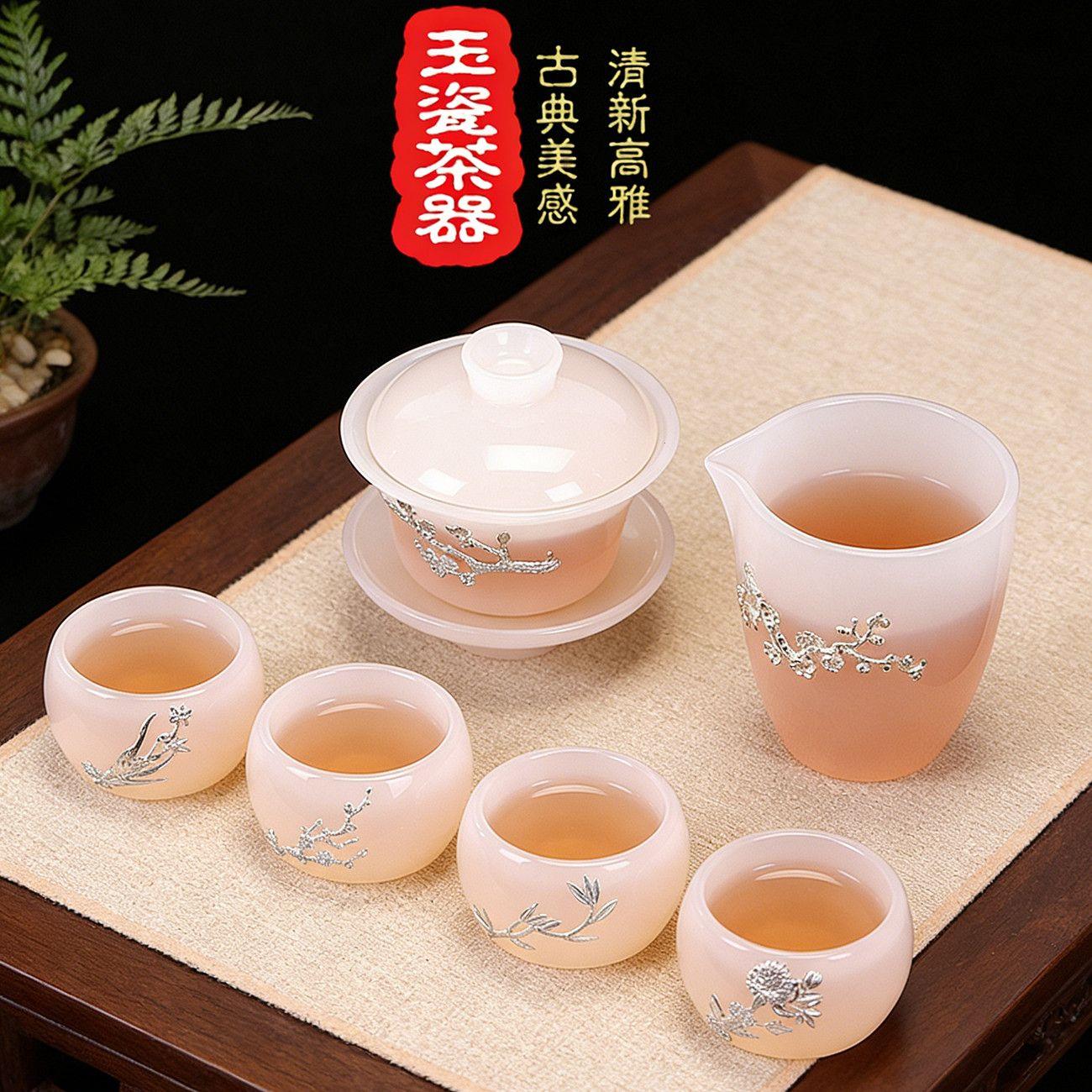 白玉瓷整套高档功夫茶具