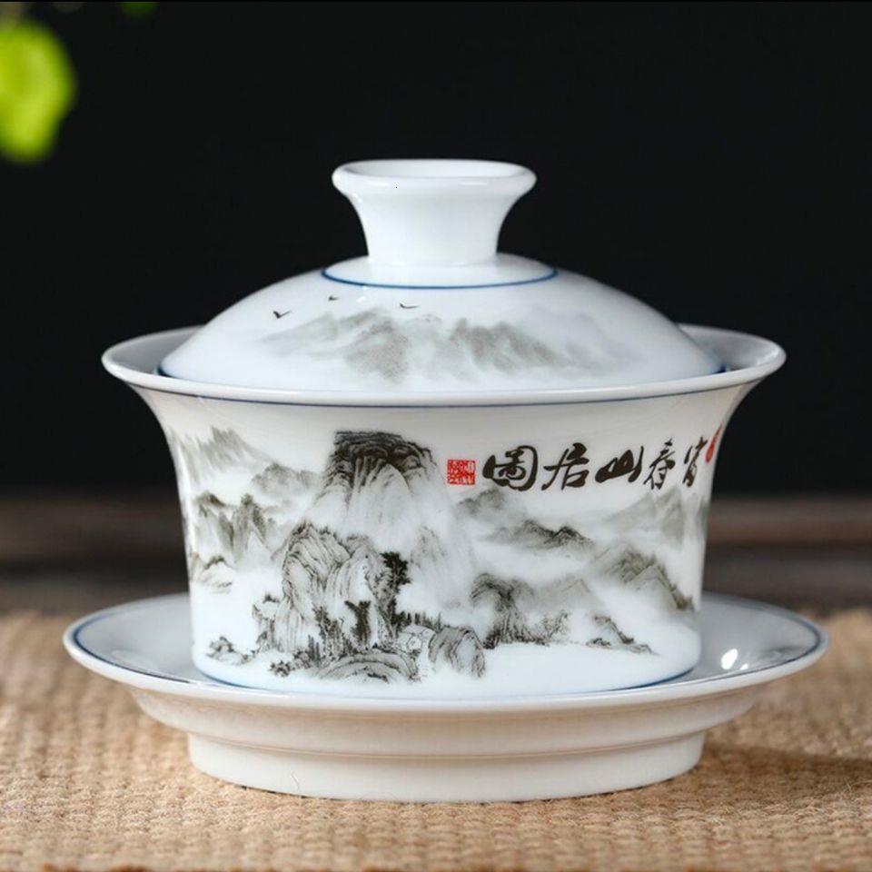 景德镇大码高档功夫茶杯