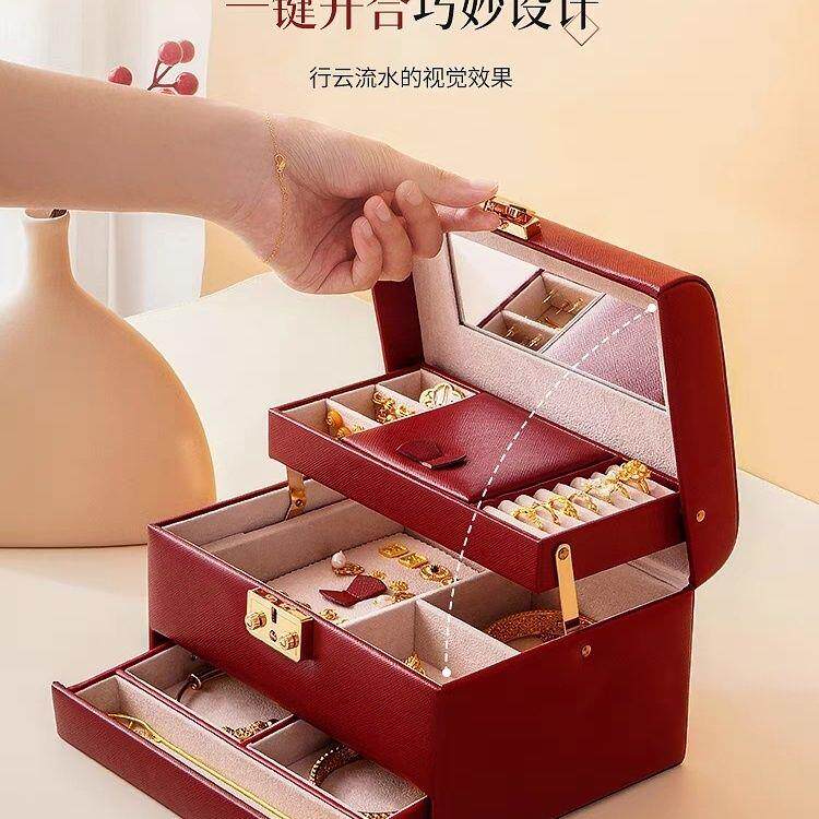 结婚礼物送新娘小众首饰