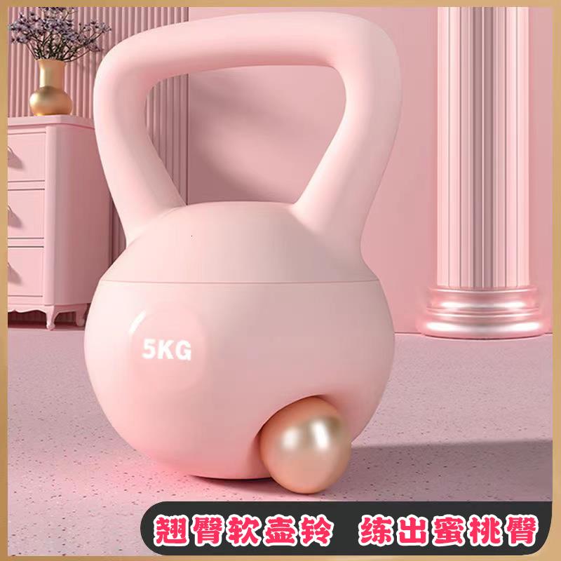 软壶铃女士健身家用提壶