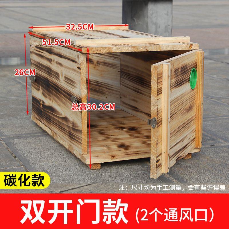 新款土养蜂箱双开门沉盖