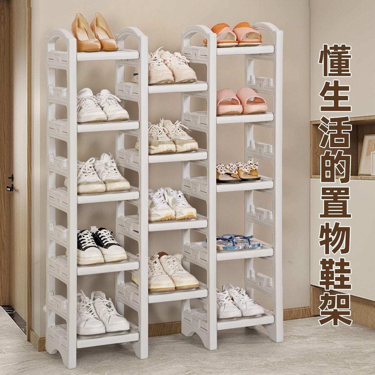 大层高鞋架子长筒靴鞋柜