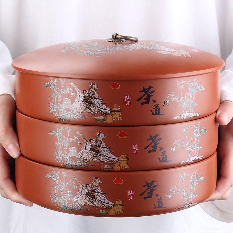 宜兴紫砂茶叶罐大号普洱