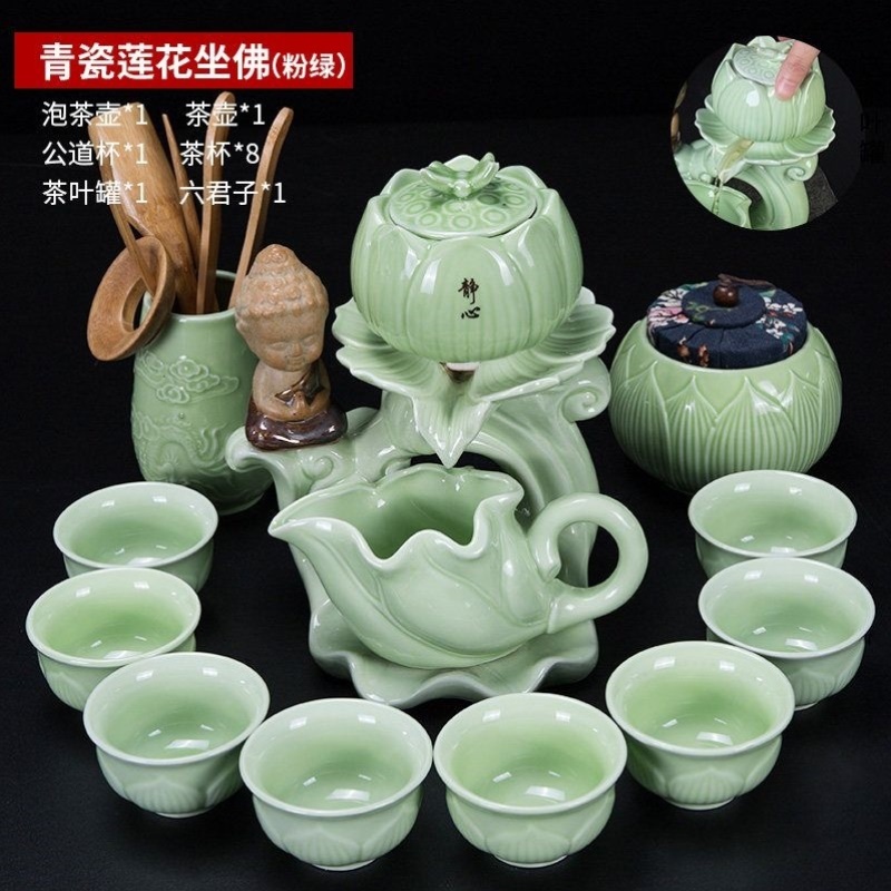 陶瓷自动茶具一整套带杯子茶装德化简约泡茶复古创意懒人防烫