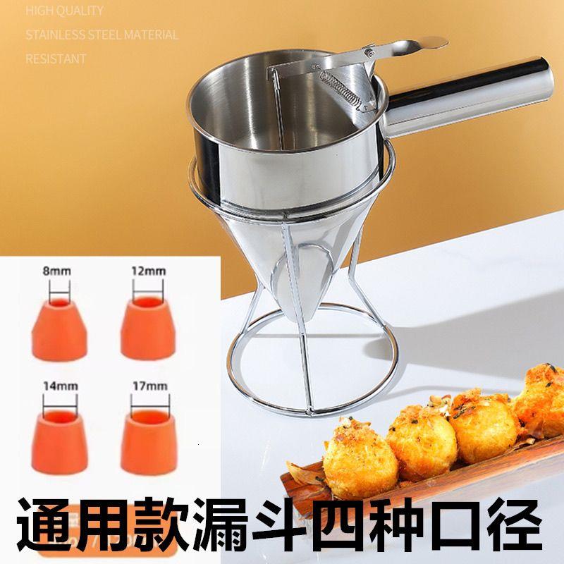 章鱼小丸子漏斗蛋糕手持