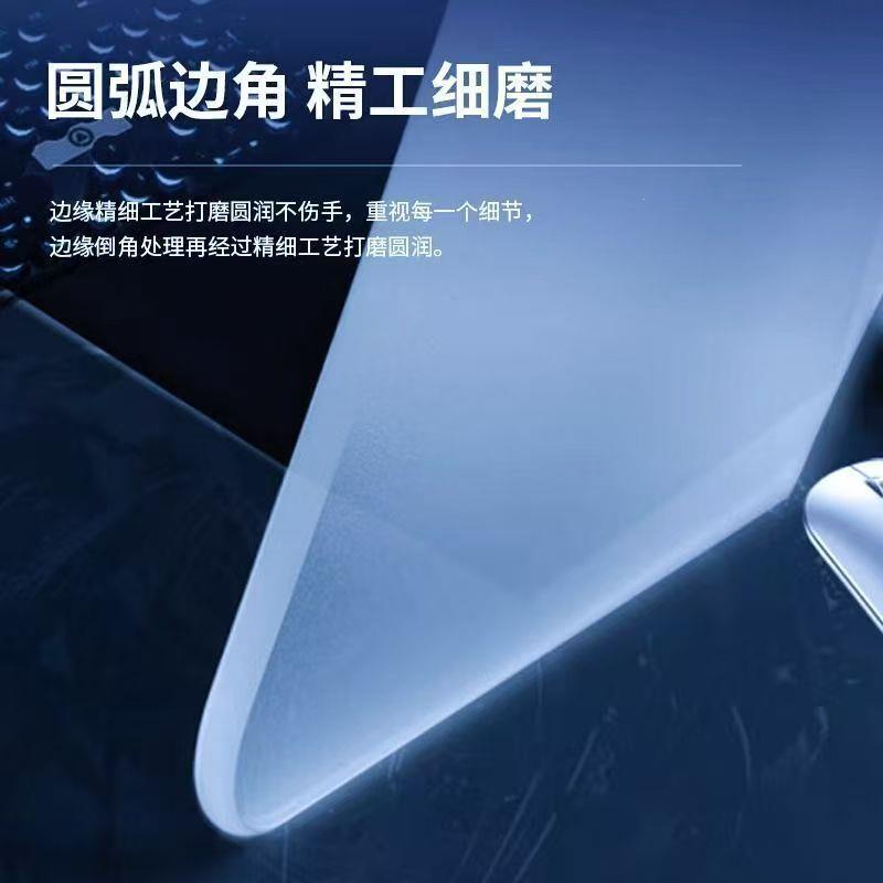 简约空白光伏玻璃鼠标垫