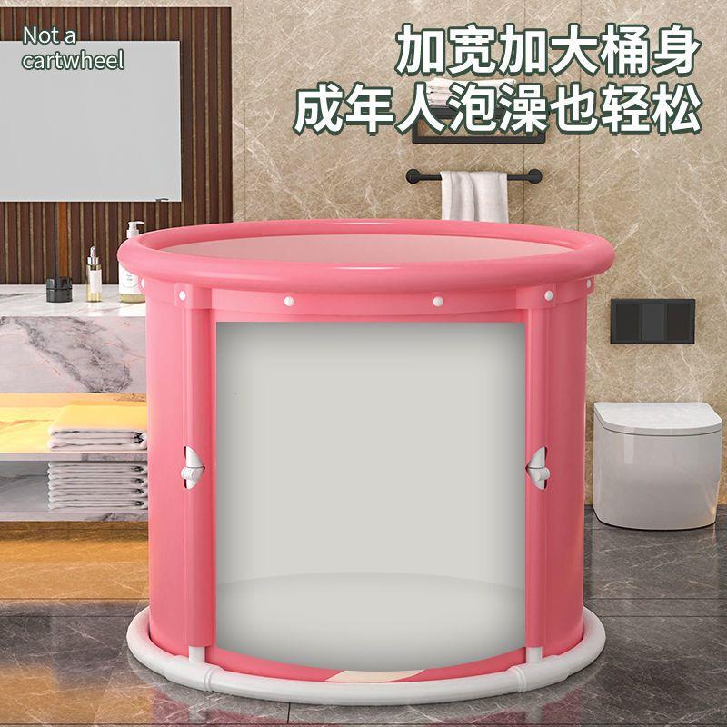 泡澡桶大人折叠儿童沐浴