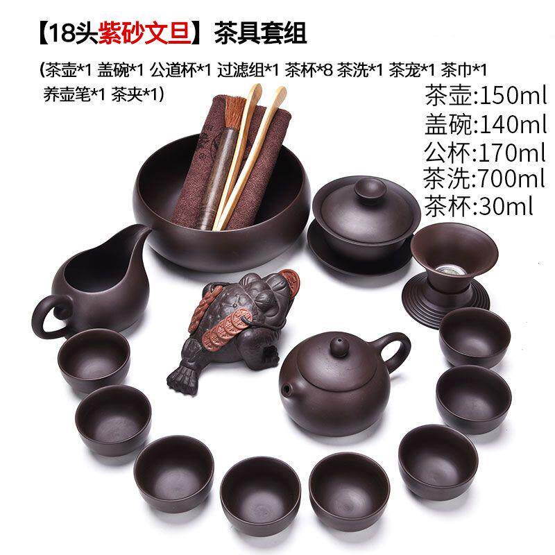 仿古紫砂壶半手工原矿茶