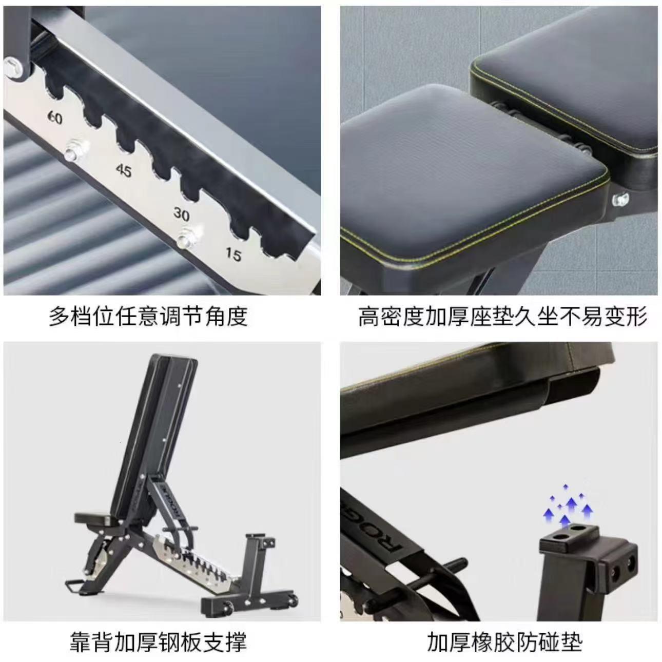 商用哑铃凳多功能飞鸟卧