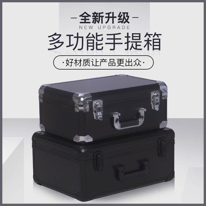 高档手提收纳整理箱多功