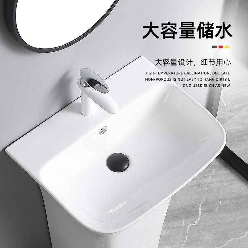 创意小户型陶瓷立柱盆小