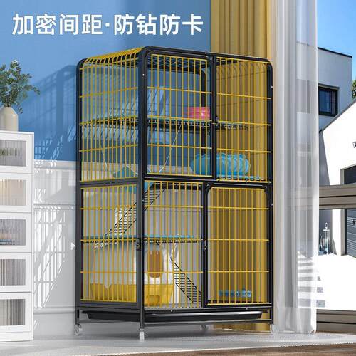 猫笼子猫别墅家用室内带