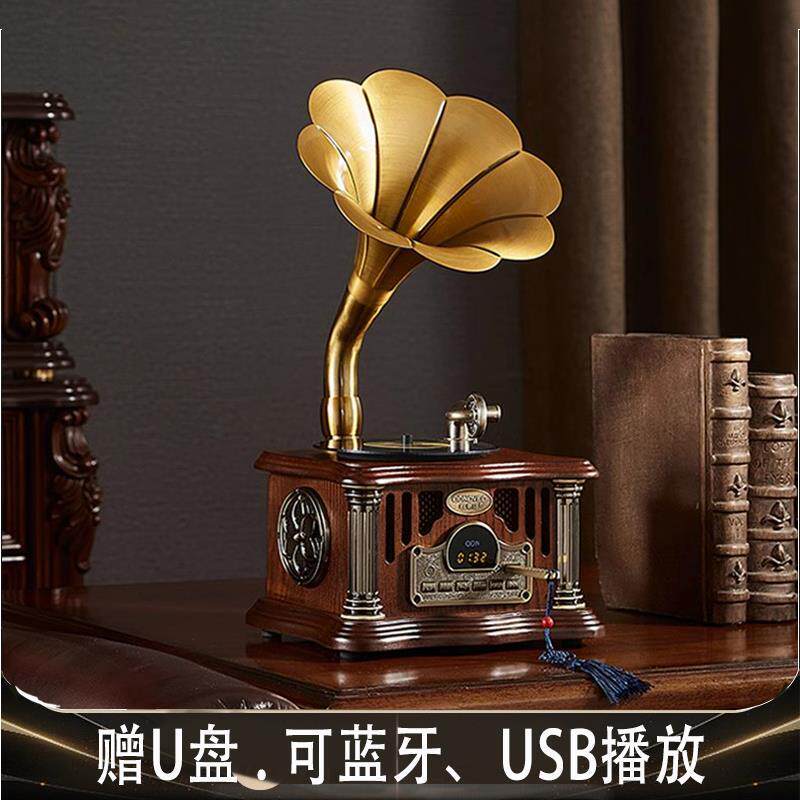 欧蒂诺老式留声机复古美式音响迷你充电蓝牙音箱清仓黑胶喇叭摆件
