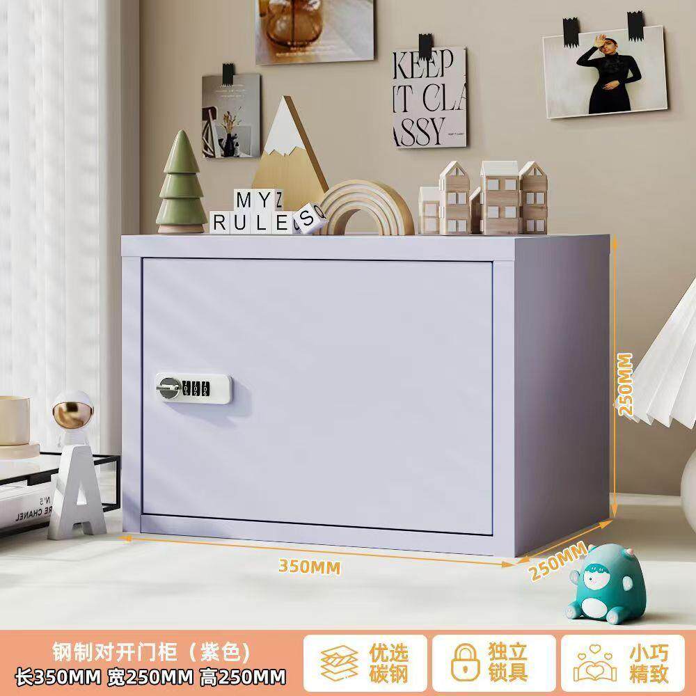 桌上收纳柜小型文件柜钢