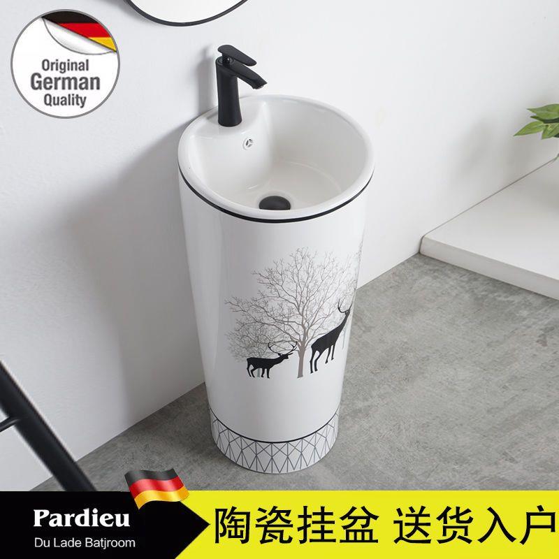 彩花陶瓷柱盆个性洗手盆