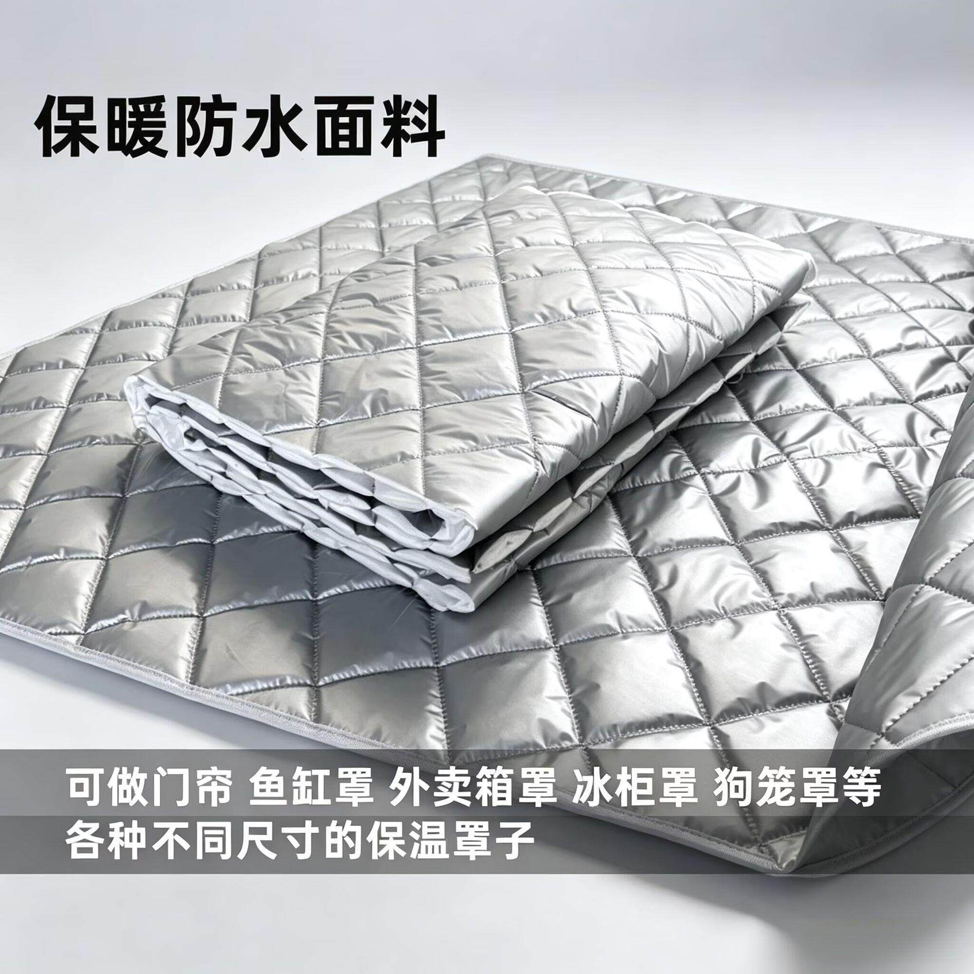厂家定制加厚保温被户外