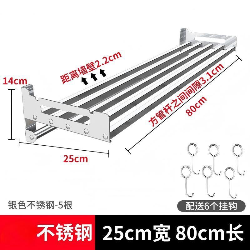 微波炉壁挂不锈钢厨房置
