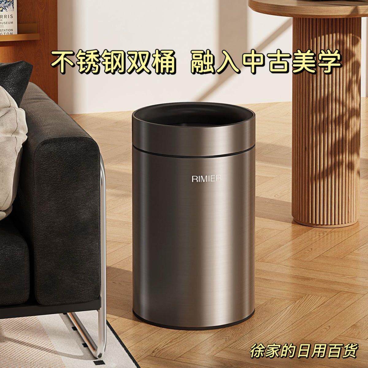 不锈钢垃圾桶厨房酒店卧