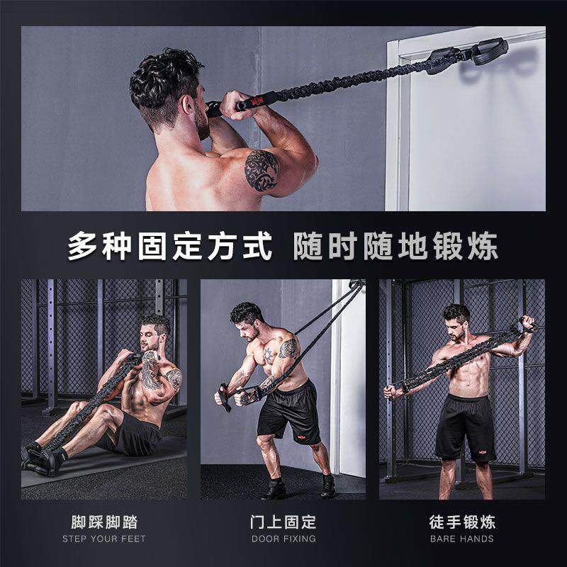 脚蹬拉力器家用减肥瘦腿