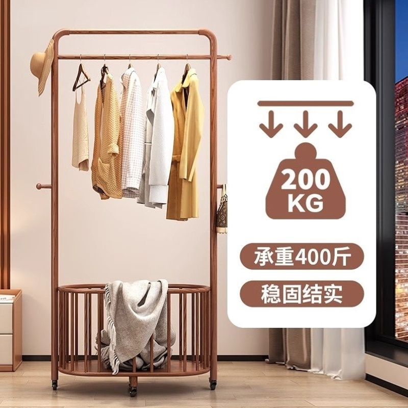 全实木衣帽架落地卧室挂衣架落地立式房间可移动收纳脏衣篓置物架