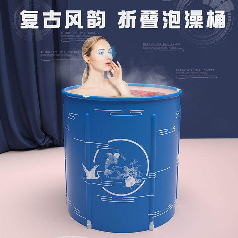 成人泡澡桶可折叠全身洗
