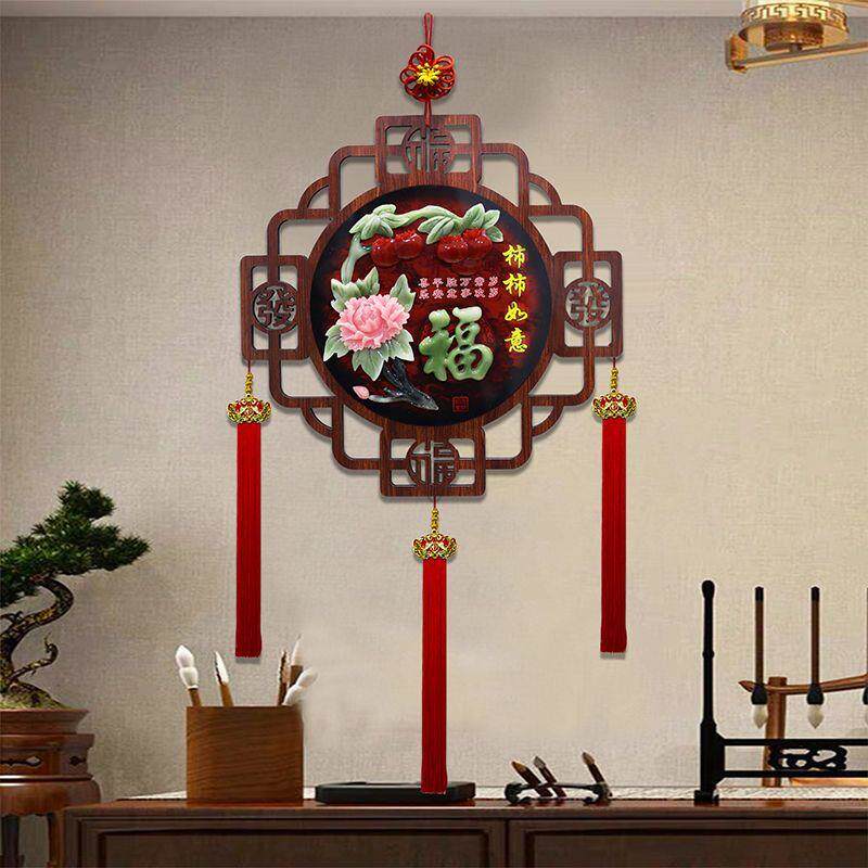 客厅装饰画餐厅走廊卧室