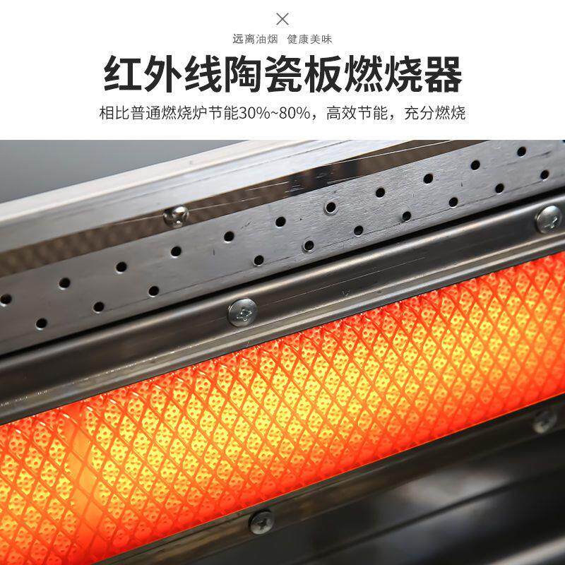 烧烤炉煤气液化气天然气