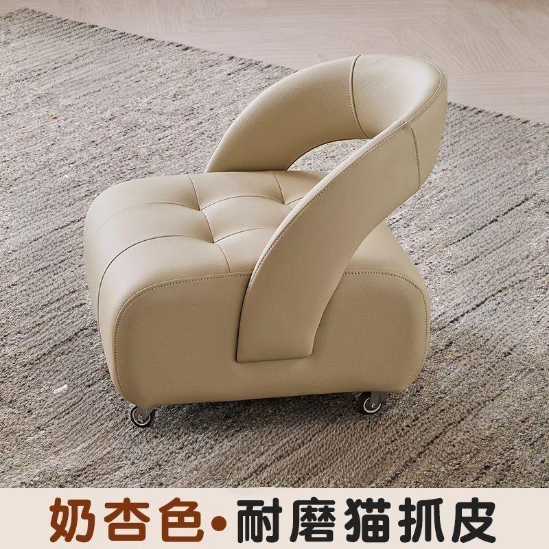 万向轮小凳子悦悦商铺家