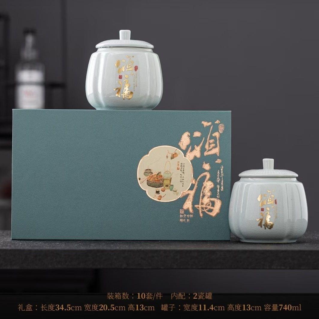 高端礼品盒空盒茶叶包装