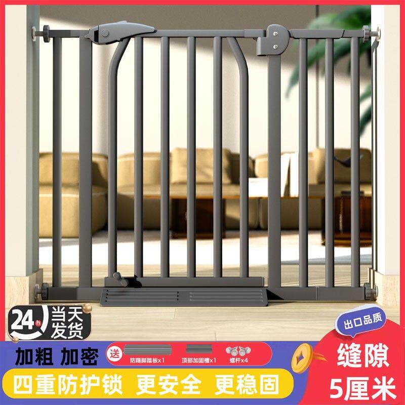 婴儿童防护栏宝宝楼梯口