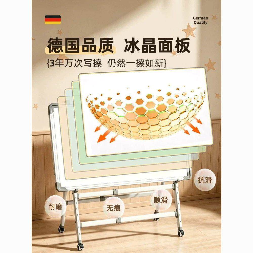 可移动画板白板支架式磁