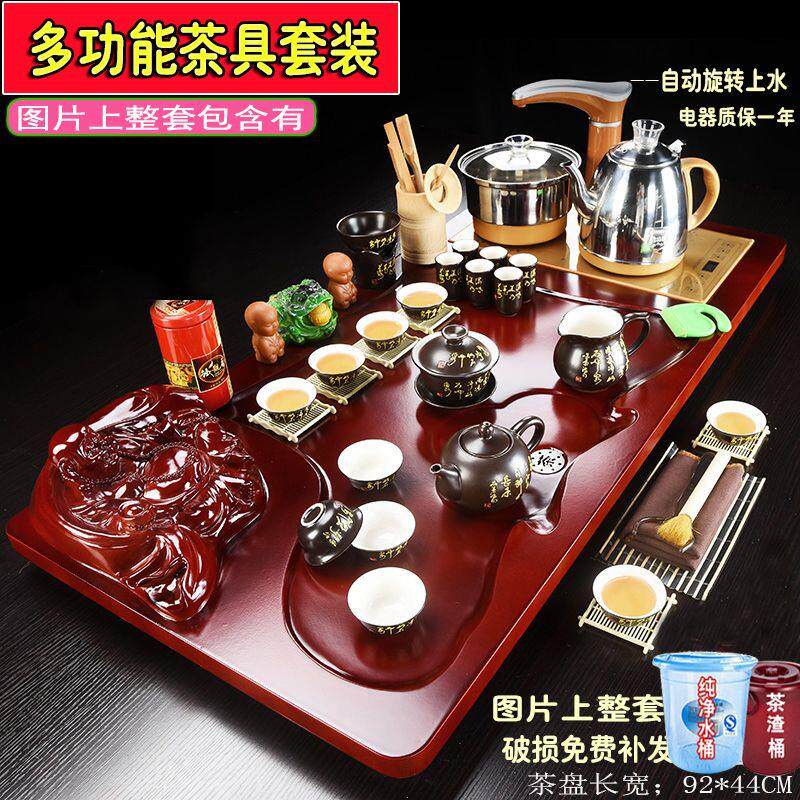 功夫茶具套装家用整套大