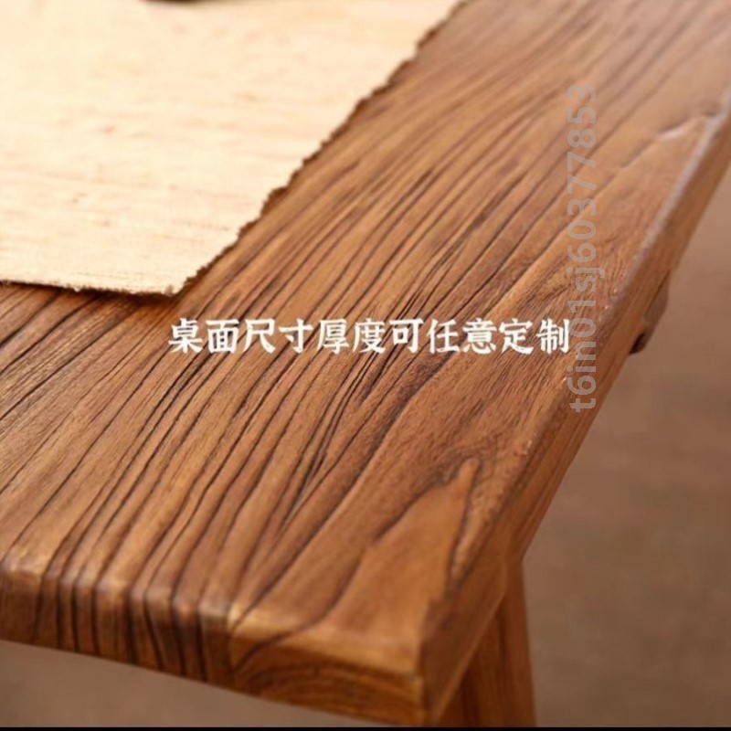 老榆木大板桌子实木原木长桌长方形餐桌茶桌会议桌民宿商用饭店桌