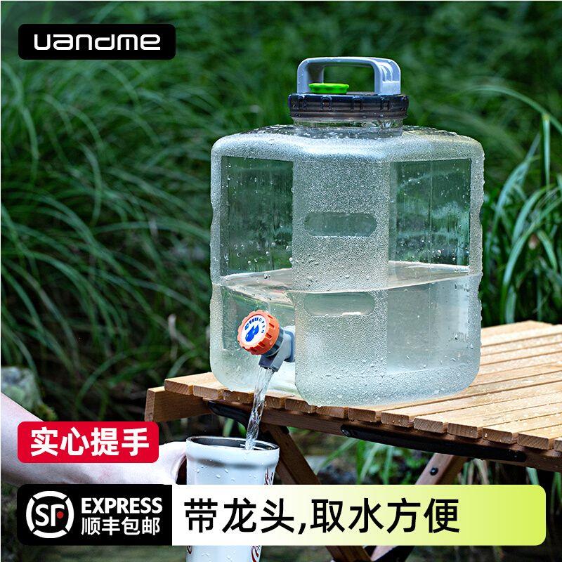 家用户外水桶带龙头车载