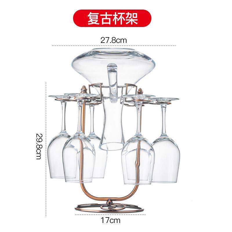 创意一体红酒杯醒酒器杯