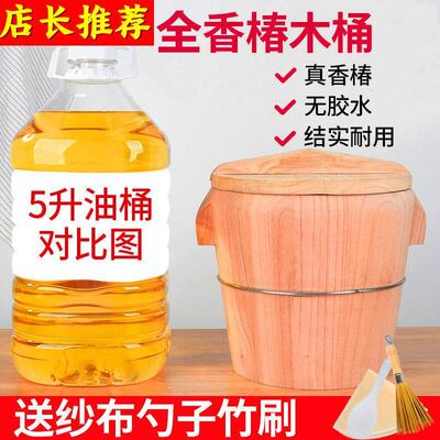 蒸饭桶高端家用木桶贵州