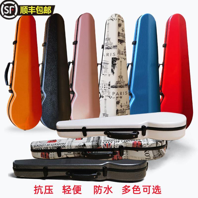 工厂直销碳纤维小提琴盒4