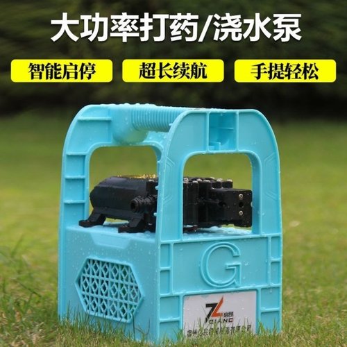 飞防植保充电式洗瓶器农用涮瓶器清洗神器5孔喷头电池可使用一天