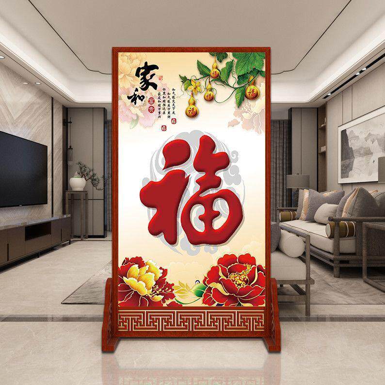 新中式入门屏屏风隔断客厅遮挡玄关布艺办公室双面简易带底座座屏