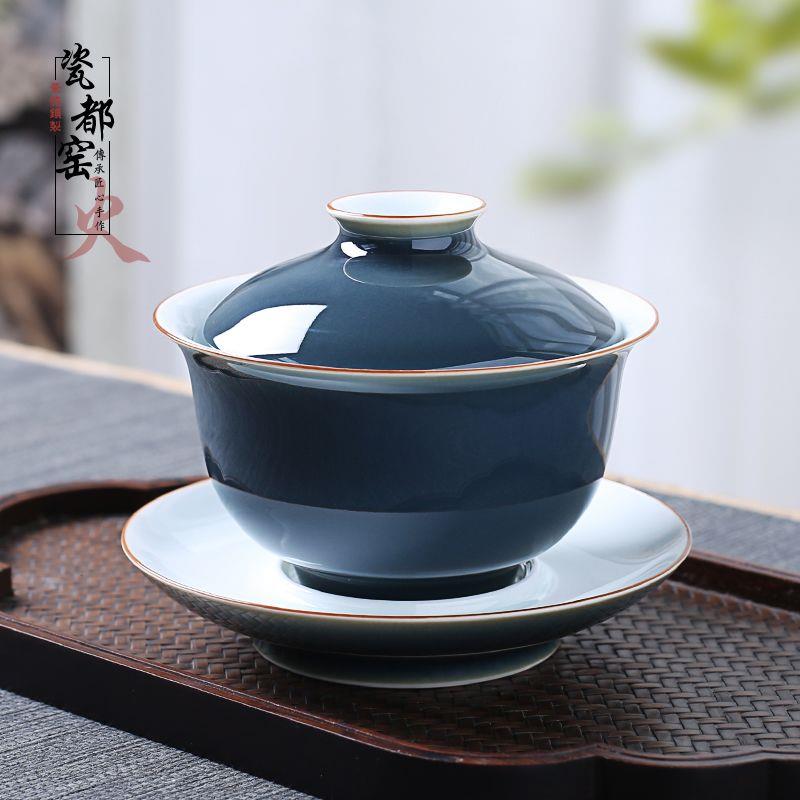 瓷都窑火景德镇霁蓝盖碗