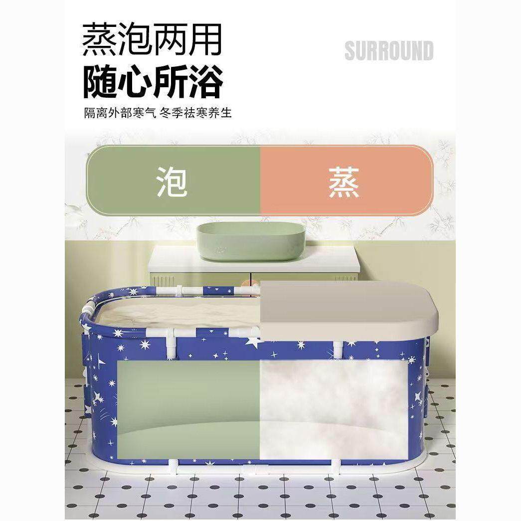 泡澡桶浴缸可折叠大人儿