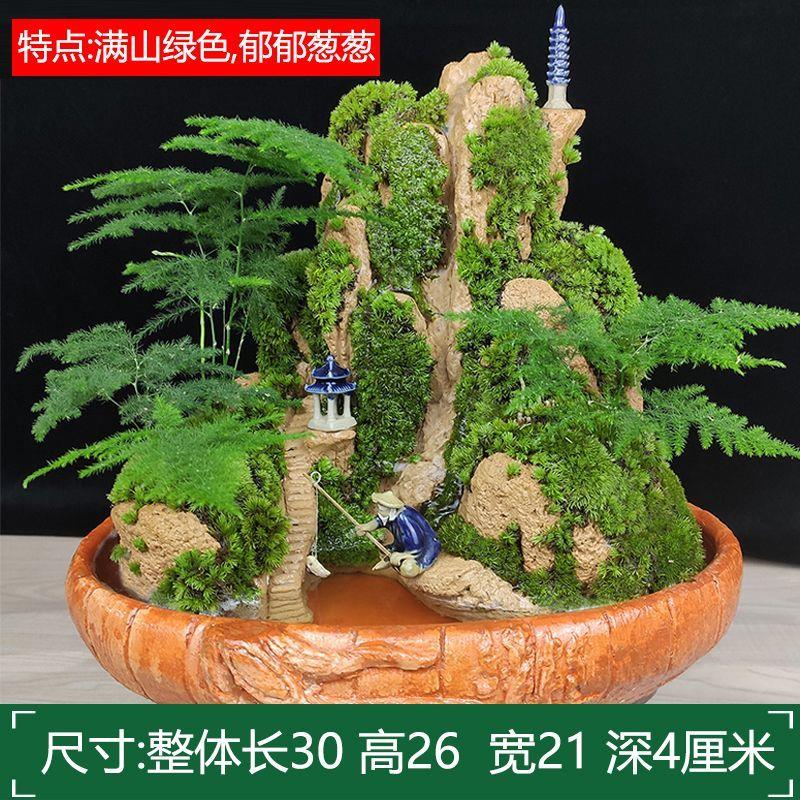 流水版瀑布假山盆景吸水