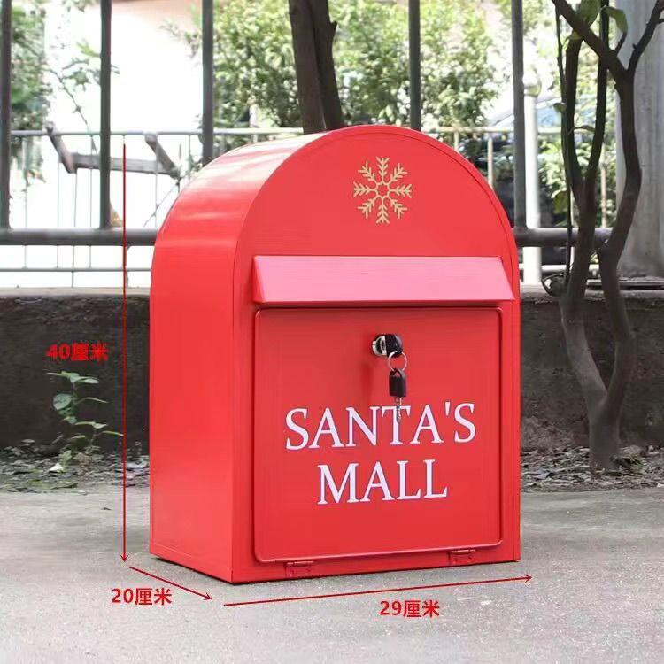 复古铁艺信报箱心语邮箱图片