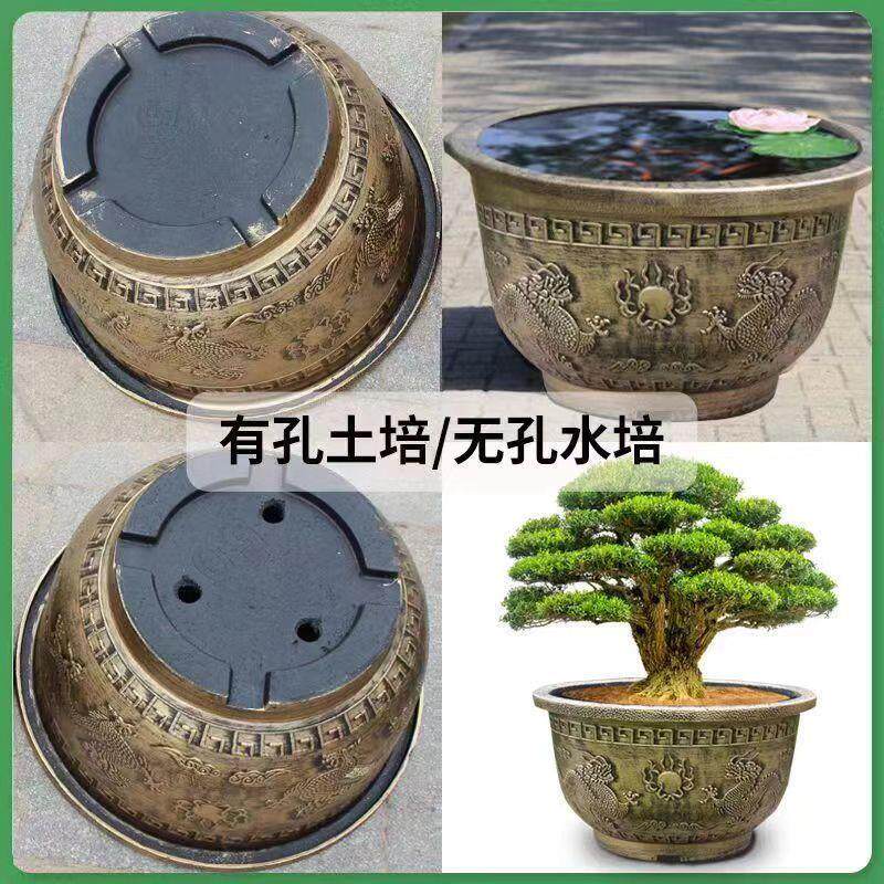 特大花盆加厚仿陶瓷树脂